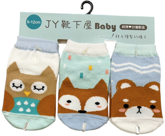 JY靴下屋 臺灣製幼童棉襪3雙入 親膚透氣舒適 可愛動物造型襪