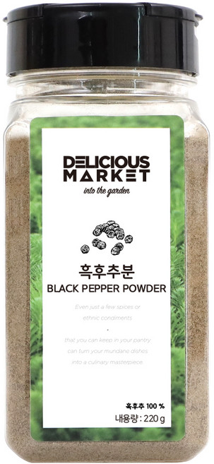 딜리셔스마켓 흑후춧분말 중형, 220g, 1개