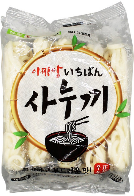 이찌방 사누끼우동 (230g x 5ea), 2개, 1.15kg