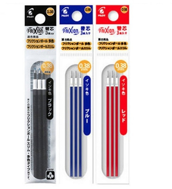 파이롯트 프릭션 지워지는 3색/4색 멀티 볼펜 0.38mm 리필심 3개 세트, 0.38 3p 블랙 1개+블루 1개+레드 1개