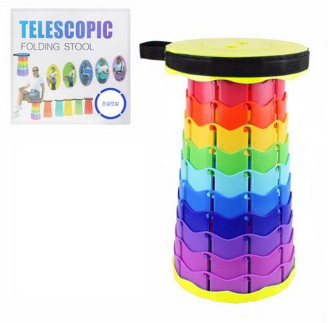 존글로벌 접이식 폴딩의자, 레몬무지개, 1개