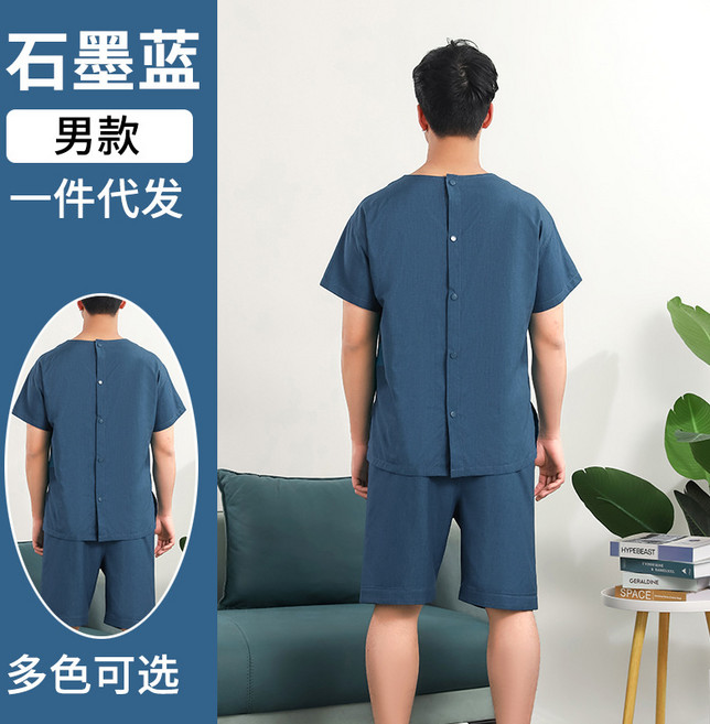 棉艾灸服後開衫係扣男女拔罐後開背按摩鍼灸理療服桑拿汗蒸服