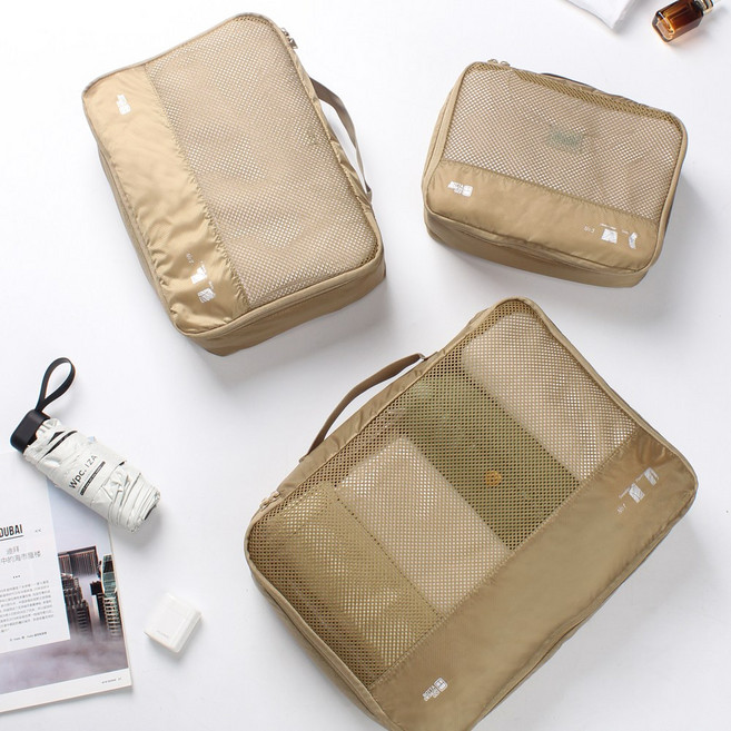 보타디자인 플라이트 시리즈 여행용파우치 의류파우치 3종세트