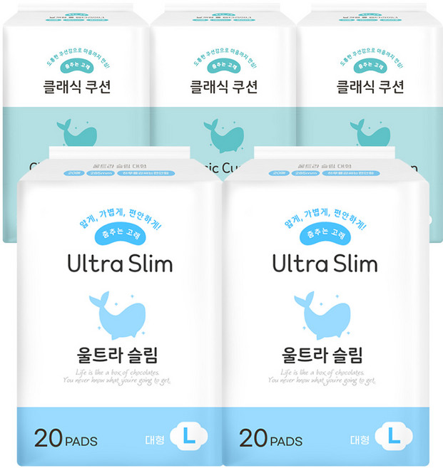 춤추는고래 대용량 생리대 대형 2팩 날개형 롱팬티라이너 3팩 /100매