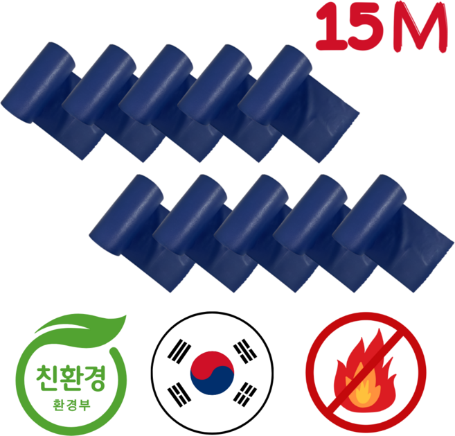 노트마켓 국내 생산 15M 배관 보온 테이프 친환경 실외기 보일러 수도 호스 마감재 난연, 10개, 에어컨배관테이프 청색
