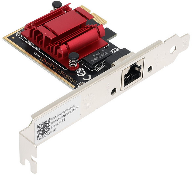 넥시 데스크탑 기가 인터넷 RJ45 랜포트 PCI-Express 유선 랜카드, 1개, NX-PX2500M