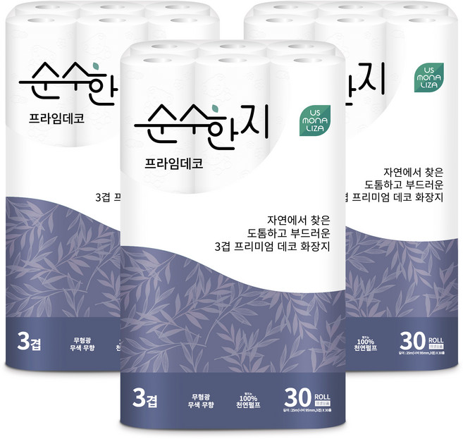 순수한지 프라임데코 25M 3겹 천연펄프 롤화장지 X 3팩(90롤), 3개
