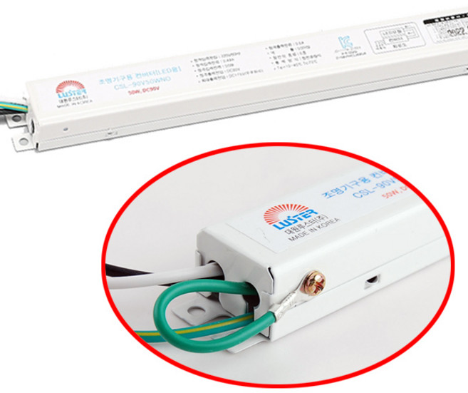 국산 LED 안정기 컨버터 50W 조명 등기구 램프 전기 전등 LED등 모듈 슬림형, 1개