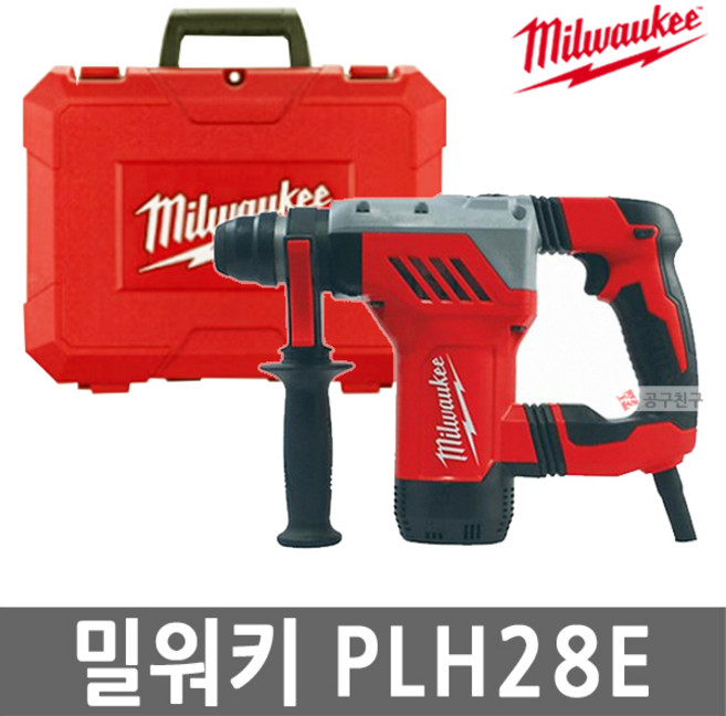 밀워키 경량 해머드릴 PLH 28E 5630976, 1개