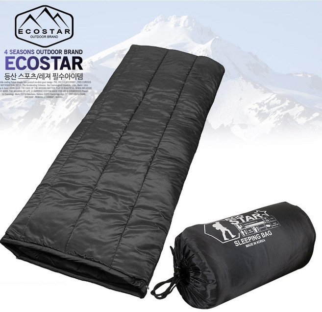 태영통상 국산 에코스타 하계침낭, 1개