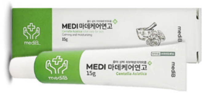 착색연고 여드름 뾰루지흉터 멍제거 마데케어 점뺀후 관리 색소침착 피부과 레이저 재생크림, 1개