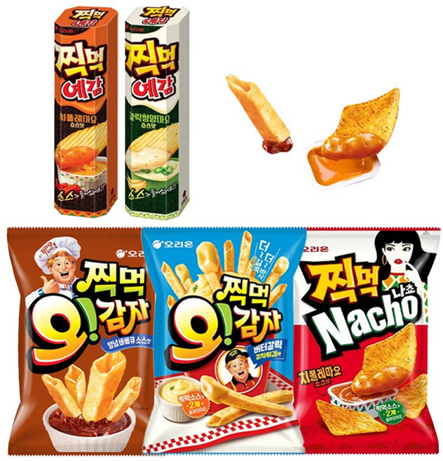 찍먹 5종 세트(오감자양념바베큐+버터갈릭+나쵸치폴레마요+예감찍먹2종)