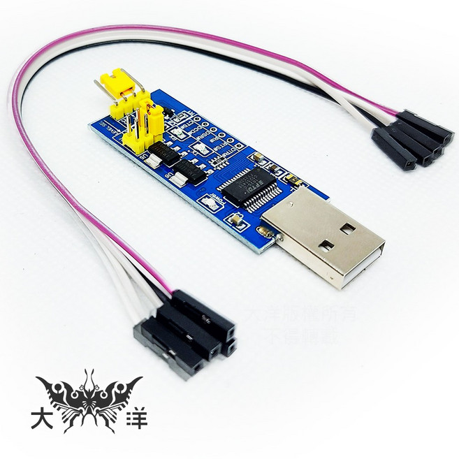USB 轉 UART TTL 串口 5V 3.3V 1.8V 電平 FT232RL 芯片 支援多系統, 1個