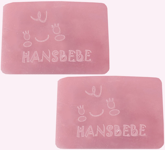 한스베베 베리키스 유아용 비누 2개 선물세트, 90g