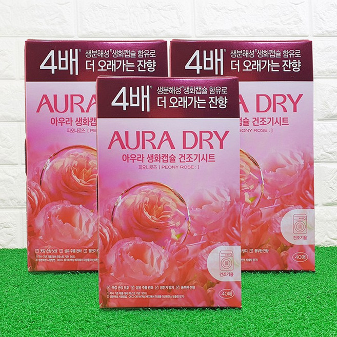 샤프란 아우라 생화캡슐 드라이시트 피오니로즈 40매 건조기 시트 잔향 지속력, 3개