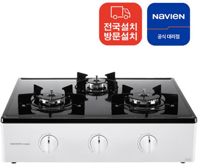 [전국설치]경동나비엔 3구 가스레인지 프리스탠딩 가스렌지 화이트, GRF-6003, LNG