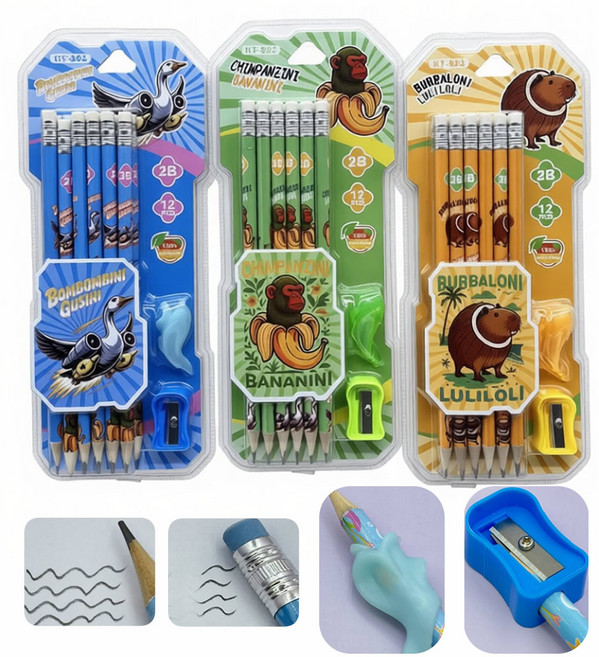 이탈리안 브레인롯 굿즈 2b 연필세트 초등 여아 선물 헌트릭스 생일선물 학용품 그립퍼 연필 깎이 세트, 1박스, 우드