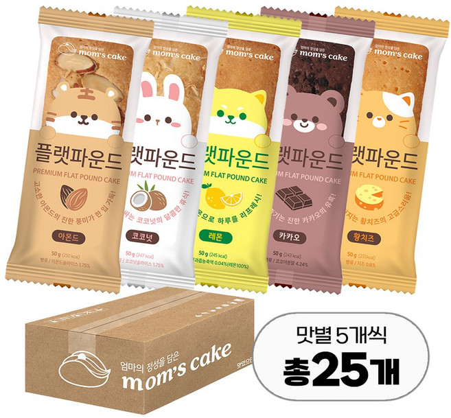 [맘스케이크] 플랫파운드 혼합세트, 25개, 50g