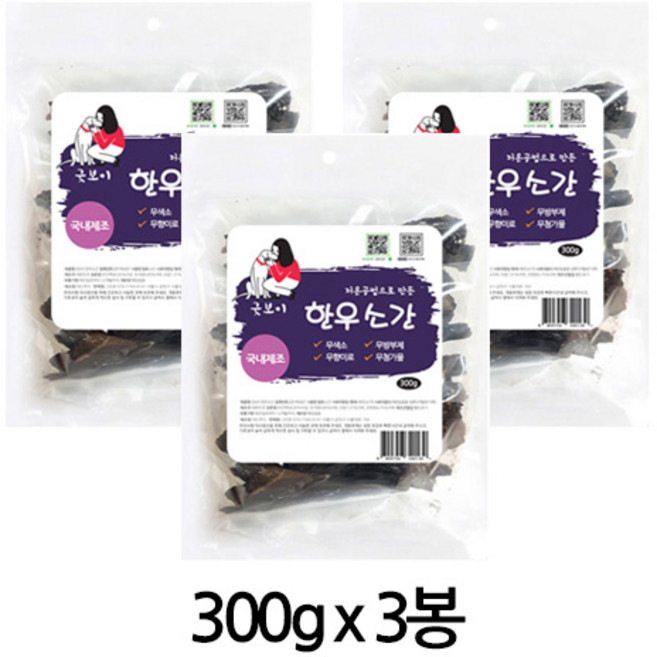 굿보이 수제간식 대용량 7종 통갈비 돼지귀 오리목 소허파 소간 황태채 닭가슴살, 3개