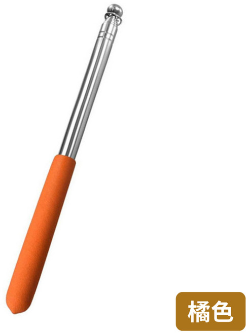 悠悠趣 伸縮旗桿 不鏽鋼旗桿 120公分 領隊旗桿 導遊旗桿 黑板教學棒 指揮棒 登山嚮導棒, 橘, 1個