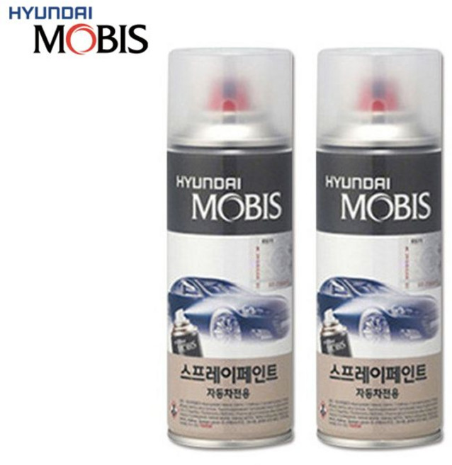 모비스 현대 NAA 세라믹화이트 카페인트 자동차 락카 스프레이 차량용 셀프 도색, 투명페인트, 1개