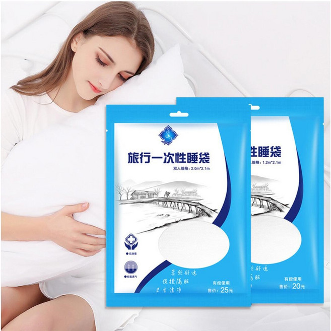 위생적인 여행용 일회용 침대시트커버 베개 싱글 더블 퀸사이즈침대용