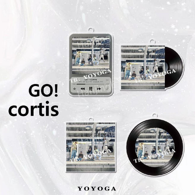 코르티스 LP 미니1집 Color Outside The Lines 샌드 엘피판 (포카동봉), 04, 샌드위치 양면 열쇠고리  필름 찢는 거 잊지 마세요