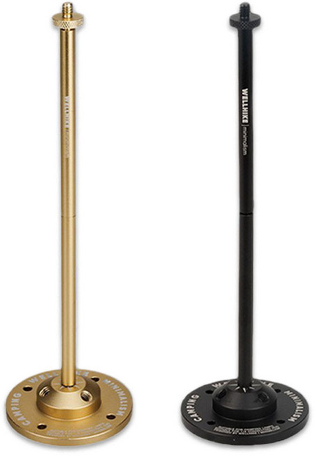 랜턴 폴 스탠드 높이조절 거치대 랜턴걸이 골제로 알리마, 1개, 골드