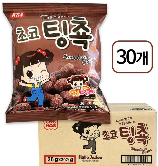 코스모스 초코팅촉, 26g, 30개