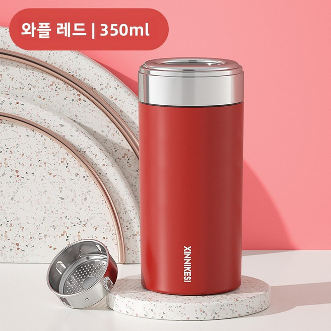 미니 포켓 컵 보온병 컵 소용량 높은 색상 가치 소녀의 휴대용 가정용 물 컵, 350ML 레드, 230ML-350ML, 1개
