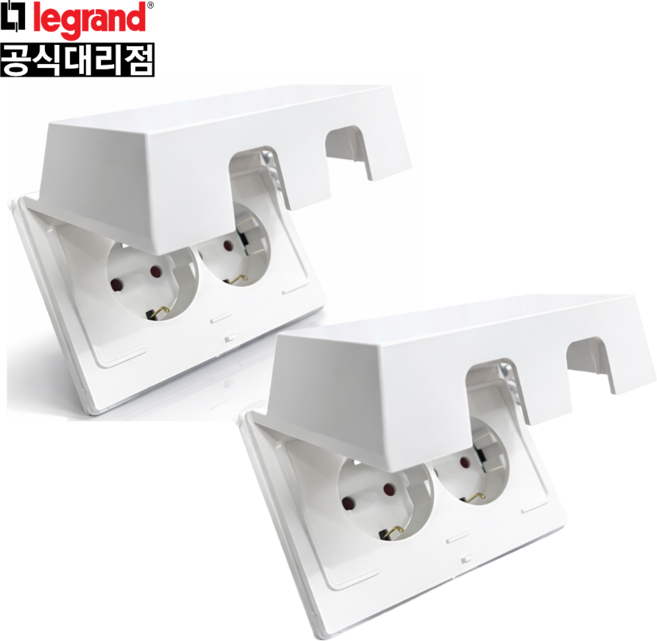 [2개입] 르그랑 아펠라 가로 2구 방우 콘센트 화장실, 2개
