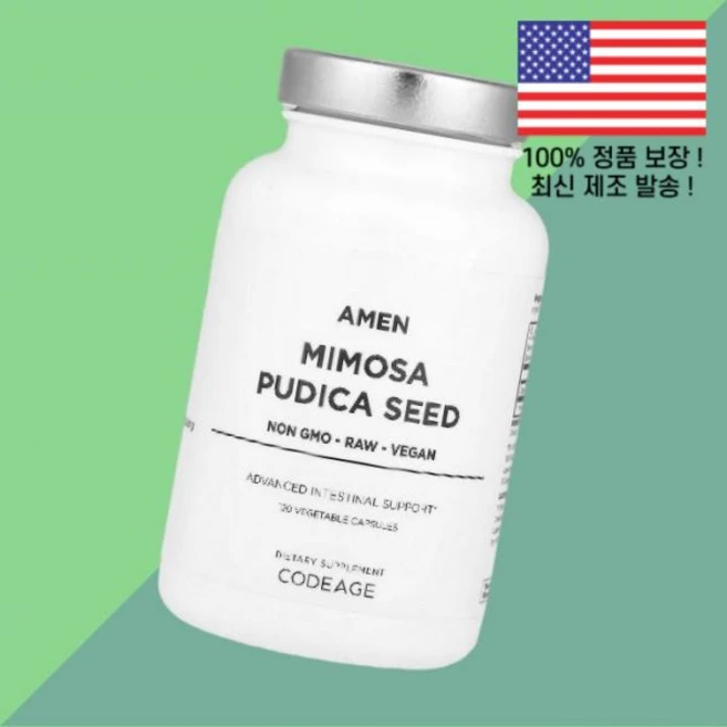 코디지 아멘 미모사 푸디카 씨앗 450mg 식물성 베지캡슐 120정 Codeage Amen Mimosa Pudica Seed 120 Vegetable Capsules, 1개 - 쿠팡