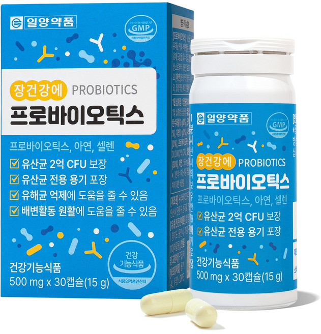 일양약품 장건강에 프로바이오틱스 500mg 30캡슐 1개 (1개월분), 1박스, 30정