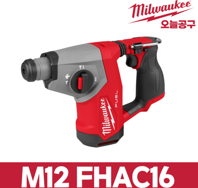밀워키 M12 FHAC16-0X0 SDS-Plus 충전 로터리 함마드릴 16mm 베어툴, 1개