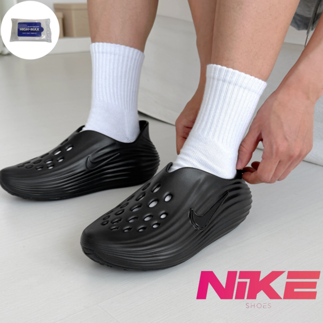 [정품] NIKE 나이키 리주버네이트 여성 슬리퍼 RJW 발편한 신발 여름 물놀이 커플 샌달 HIGHMAX 물티슈 증정