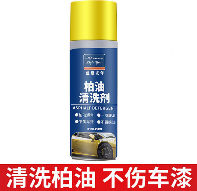 盛夏光年 柏油清洗劑, 1瓶, 450ML柏油清洗劑1瓶, 450ml
