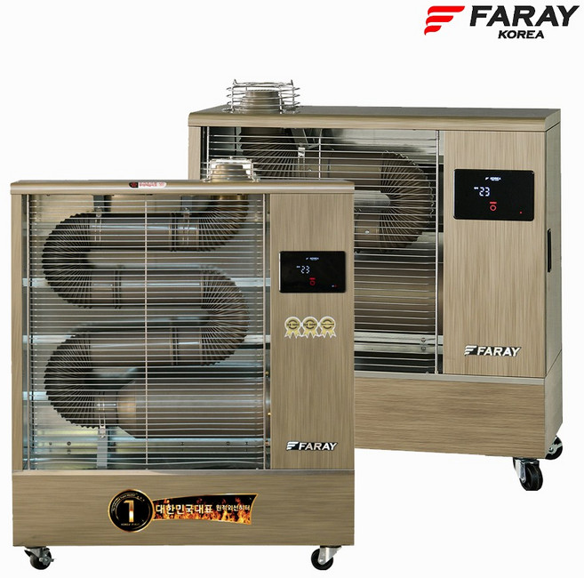 화레이 원적외선 튜브히터 업소용 석유 돈풍기 곱창난로 모음, FSH-2320 (21000kcal)