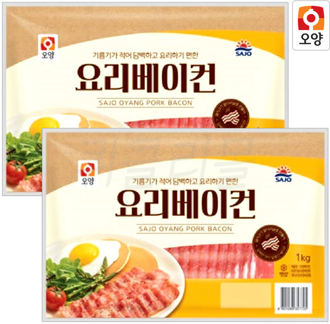 대용량 업소용 식자재 사조오양 요리베이컨 1k, 1kg, 2개