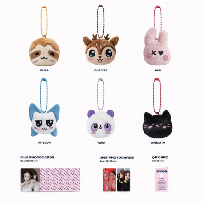 毛絨玩偶吊飾, RORA, BABYMONSTER 3rd MINI ALBUM [춤 (CHOOM)] Plush Keyring Ver.