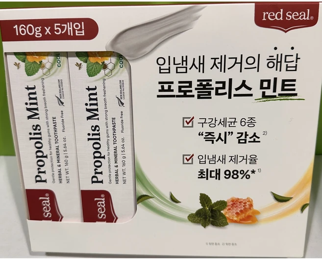 프로폴리스 민트치약, 160gx5개 - 쿠팡