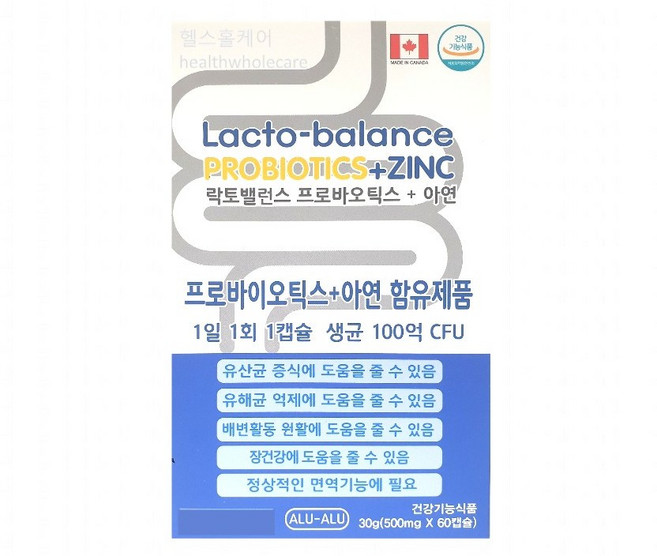 락토밸런스 프로바이오틱스 아연 box, 1개, 60정