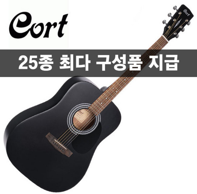 [25가지사은품] Cort 콜트 통기타 AD810 BKS, 1개