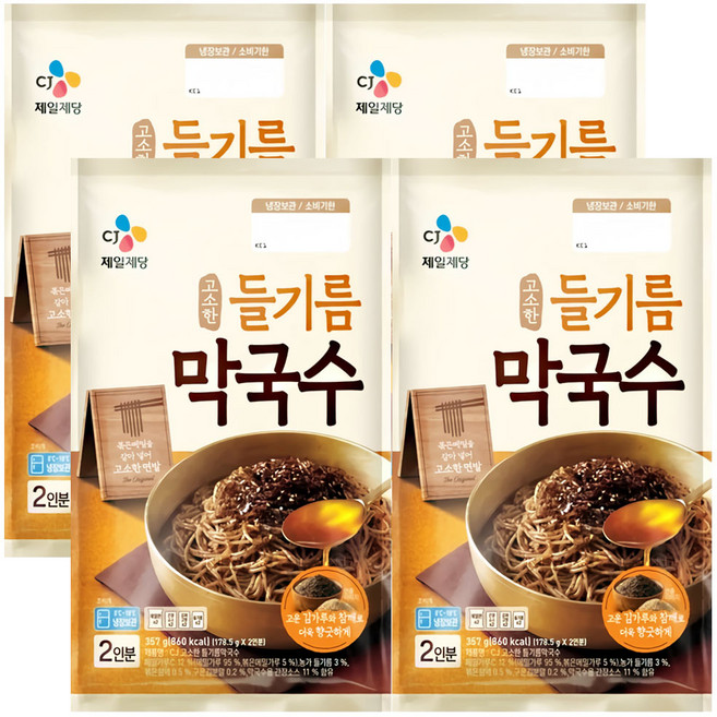 (냉장)[CJ제일제당]들기름막국수2인분, 356g, 4개