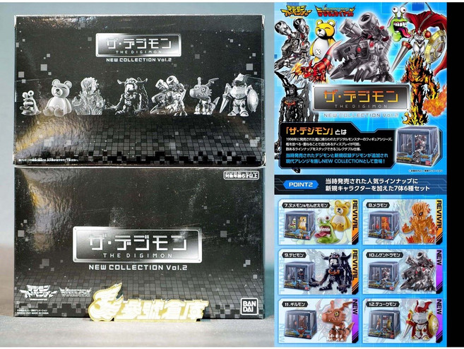 魂商店 數碼寶貝 收藏公仔 Vol.2 紅蓮騎士獸 基爾獸 惡魔獸 機械邪龍獸 6CM, 1個