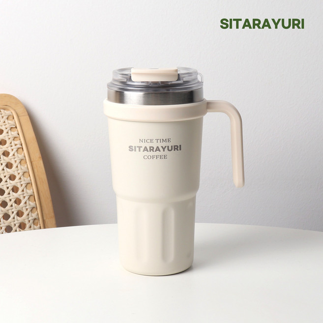 [파격사은품] 지제이 손잡이 스텐 빨대 텀블러, 화이트, 1개, 600ml