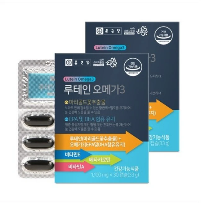 루테인 오메가3 마리골드꽃추출물 EPA DHA 베타카로틴 비타민E, 2개, 60정 - 쿠팡