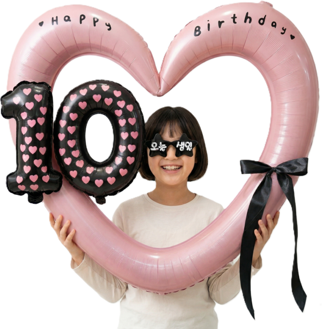블루디 생일 파티용품 하트 풍선 프레임 숫자 장식, 1개, 10 핑크하트풍선