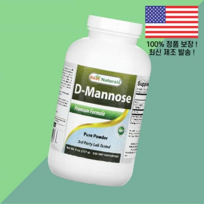 베스트 내추럴스 D 만노스 8온스 227g Best Naturals Mannose 8oz, 1개 - 쿠팡