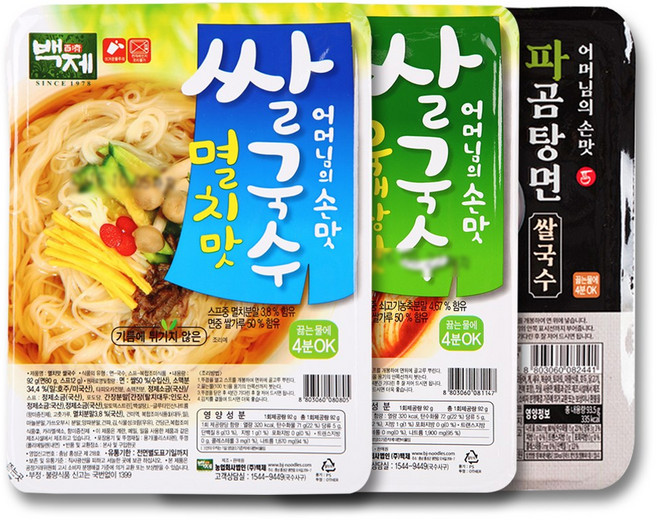 백제 쌀국수 멸치맛+육개장+파곰탕면 92g, 30개