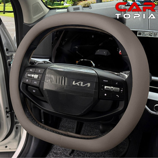 카토피아 2026 더뉴 스포티지 NQ5 전용 쌍D컷 가죽 사각 무타공 핸들커버, 베이지